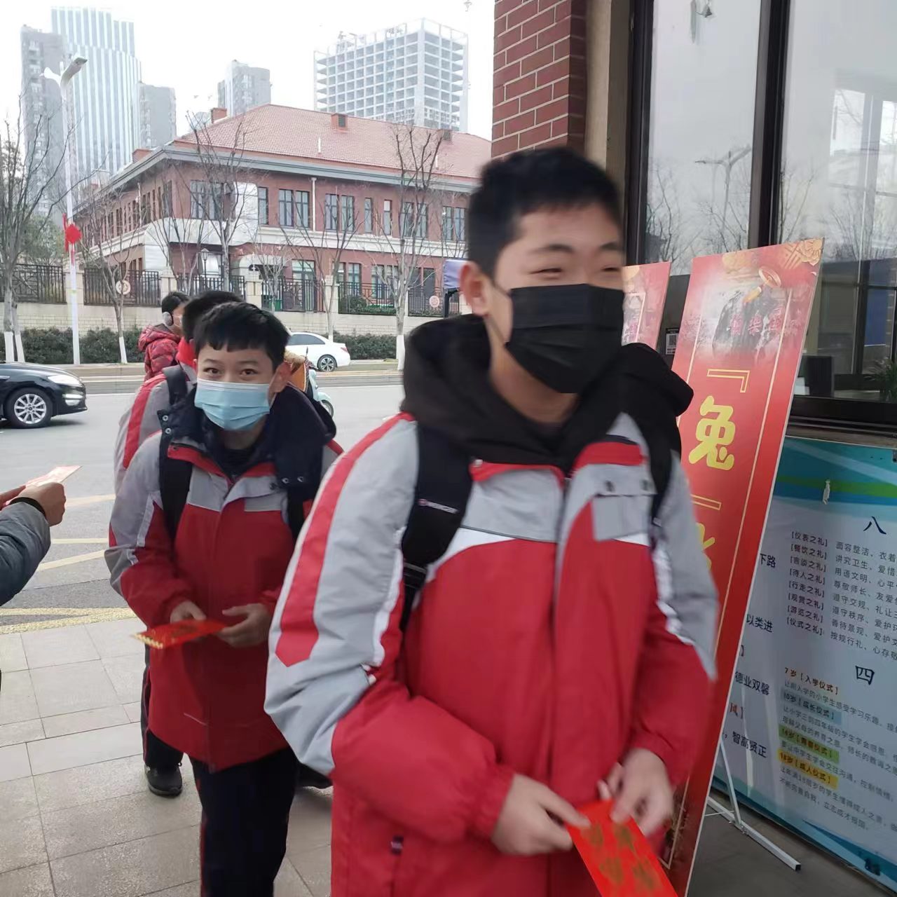 微信图片_2023020512545210.jpg