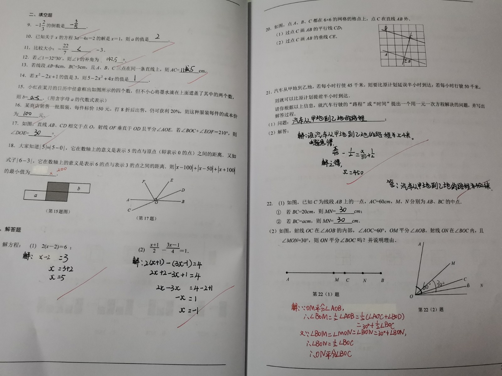 微信图片_2023021012500214.jpg