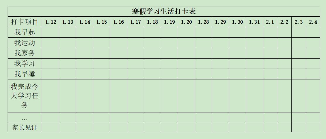 微信截图_20230112144545.jpg