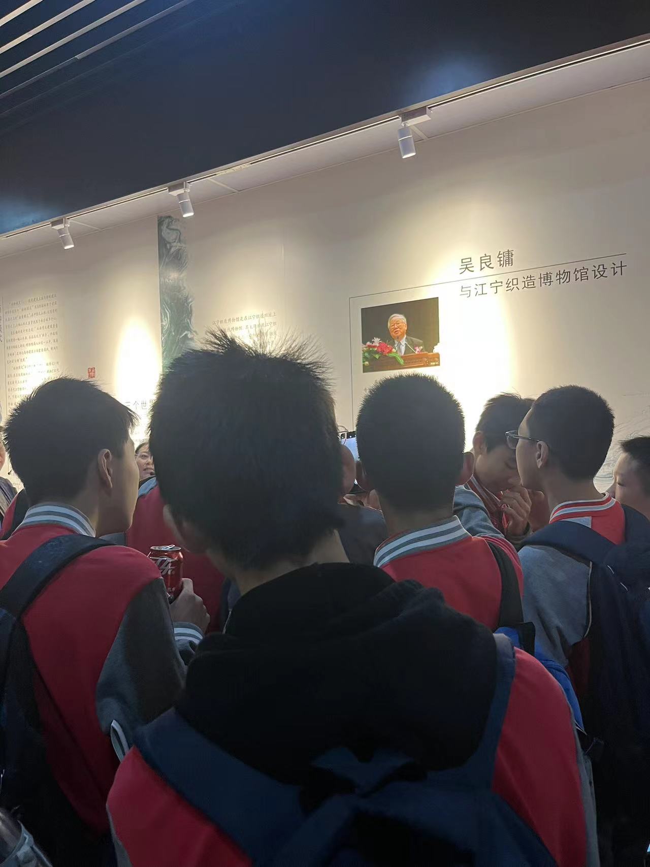微信图片_20231018151037.jpg