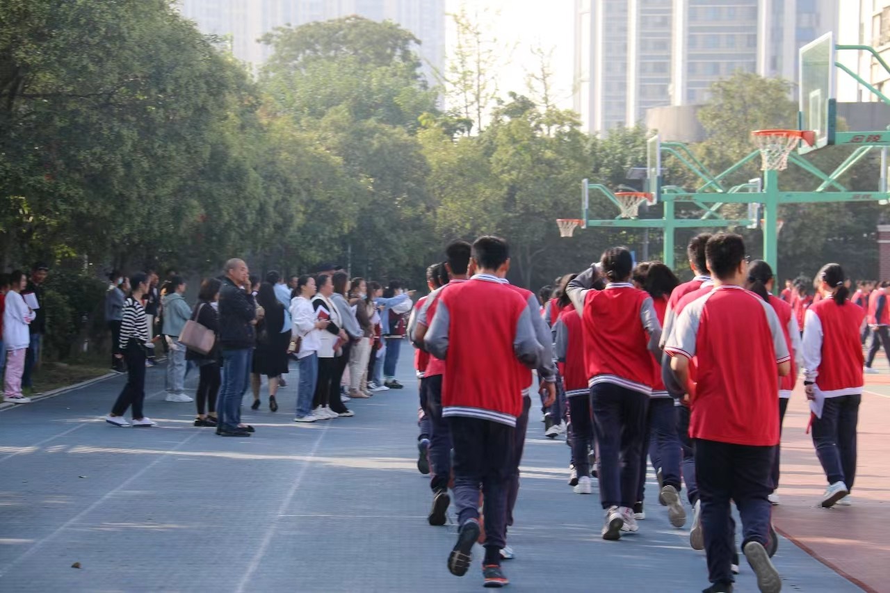 微信图片_20231017163242.jpg