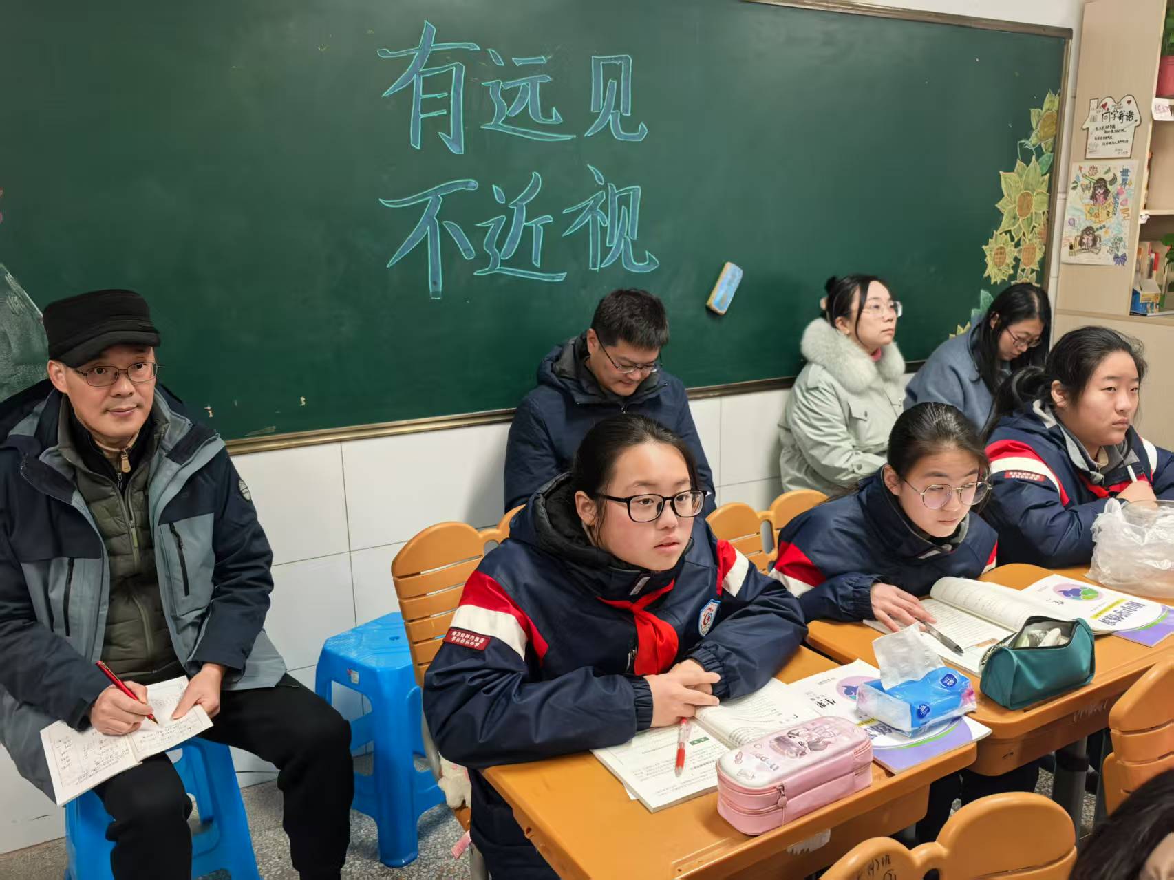 伍亚婷老师校际听课.jpg