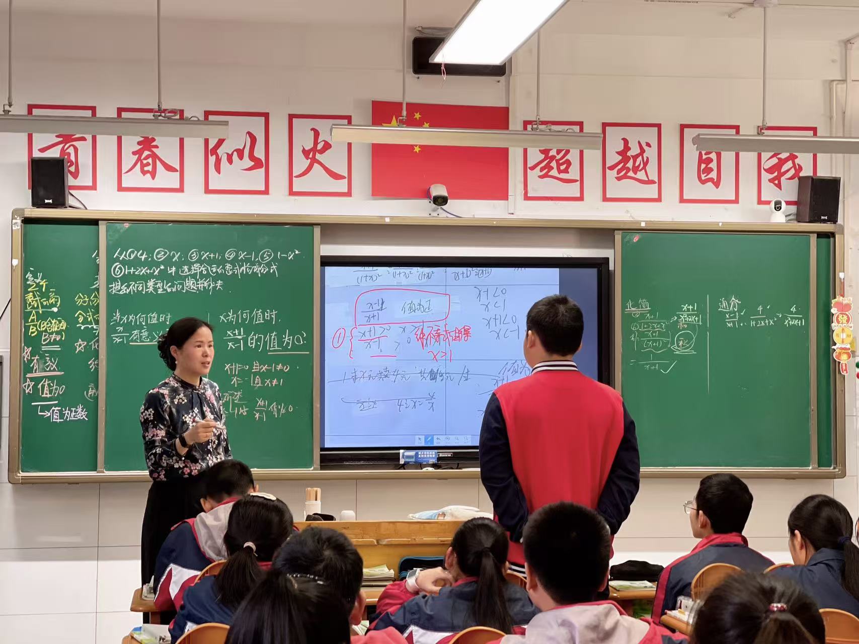 王娟1.jpg