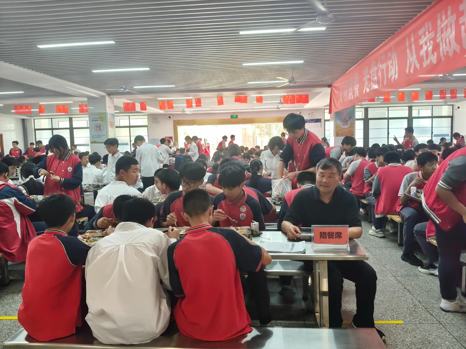 微信图片_20250602084939.jpg
