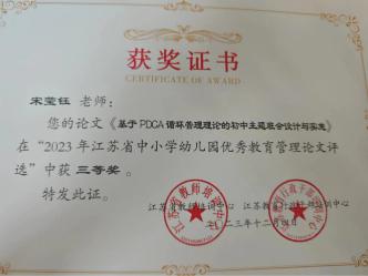 图片6.jpg