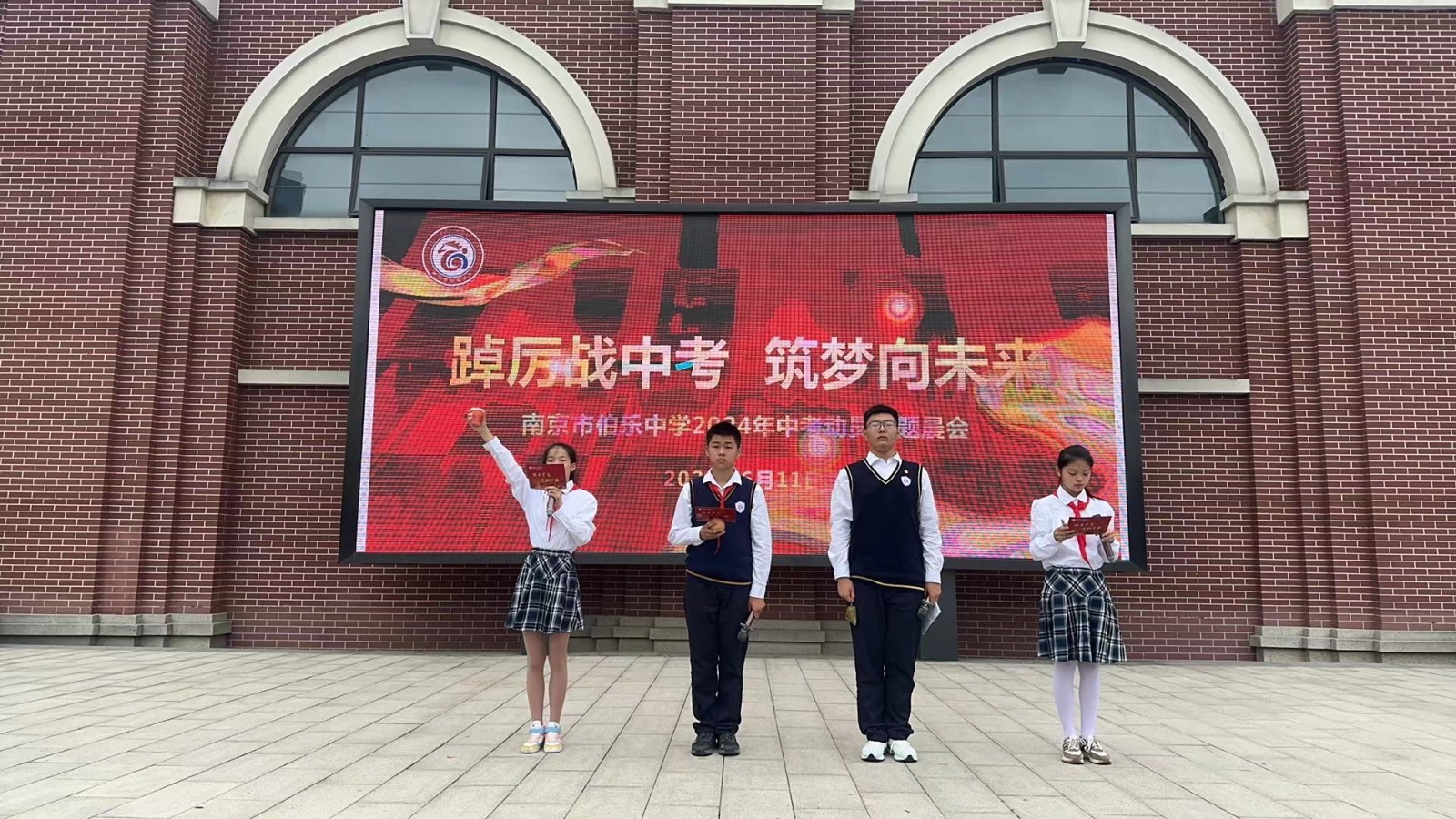 微信图片_20240611134307.jpg