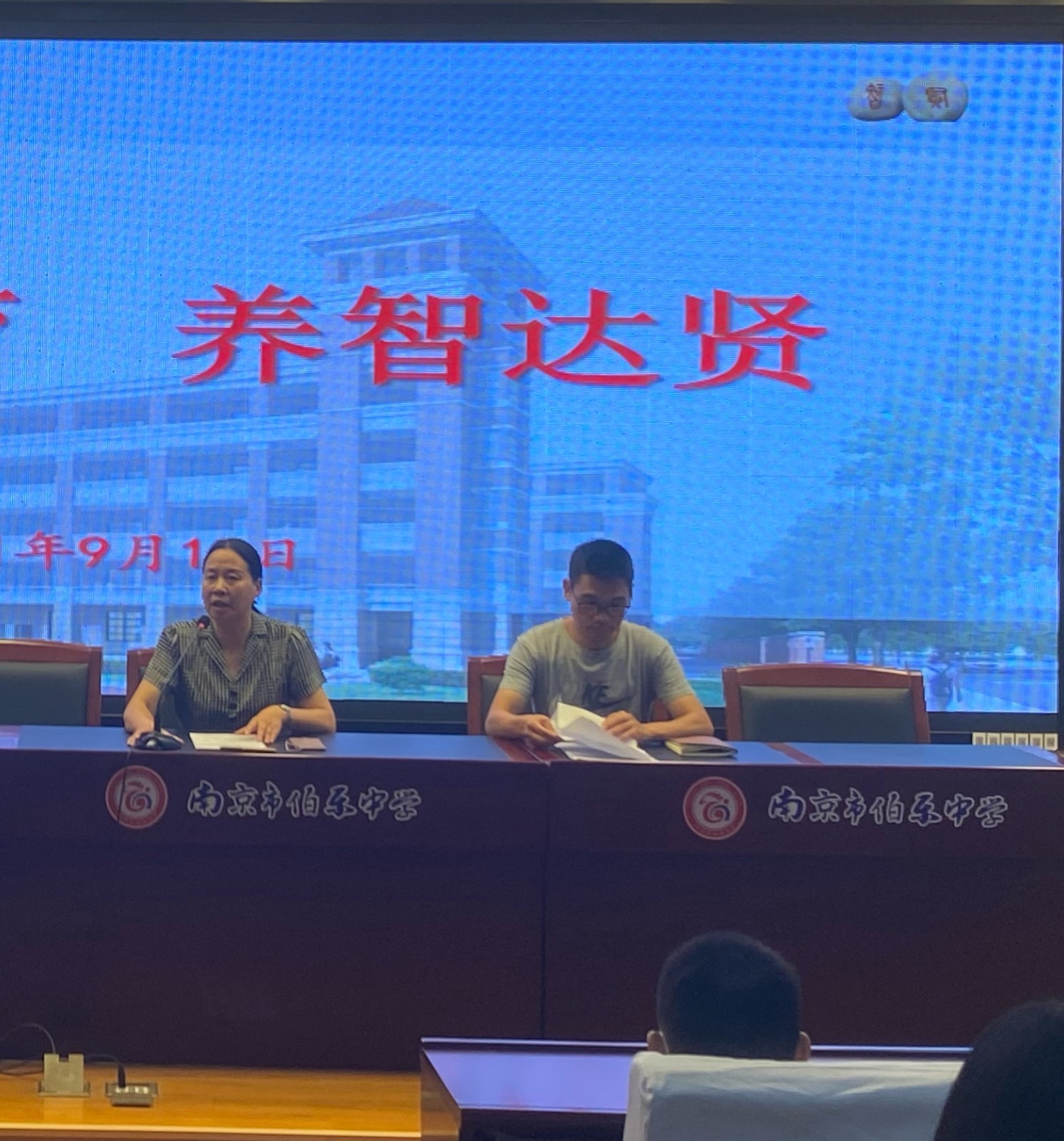 微信图片_20210916205029.jpg