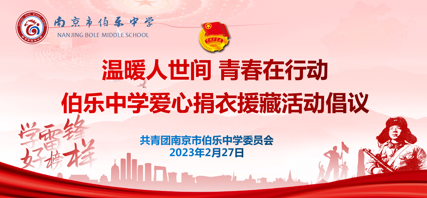 Image 6.png