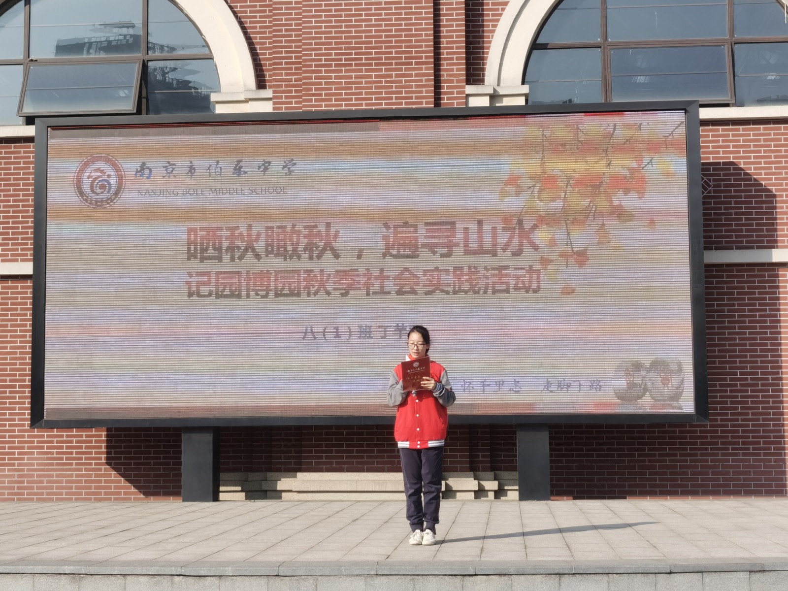 微信图片_20231030101624.jpg