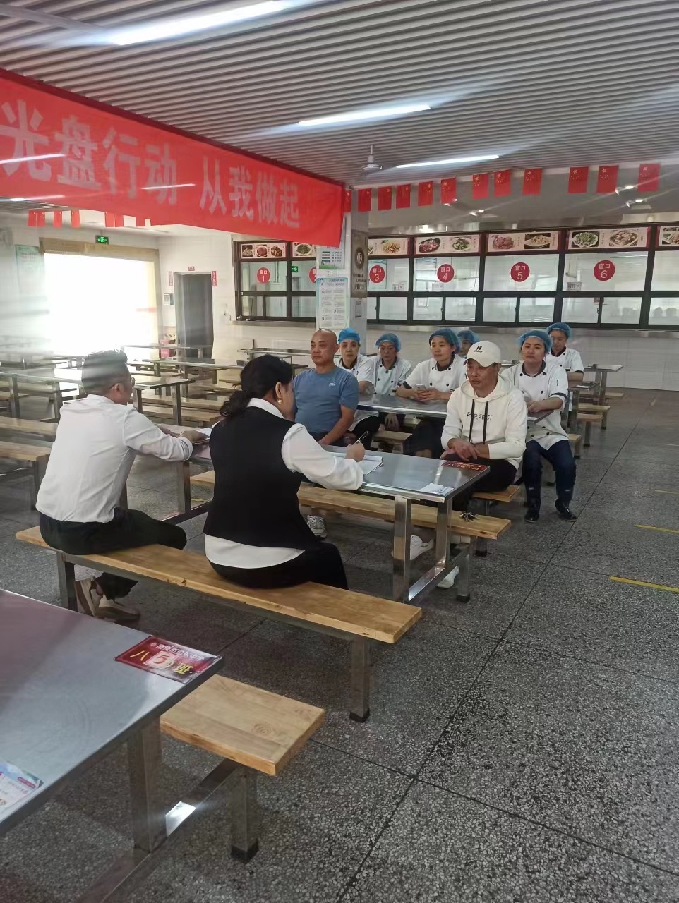 微信图片_20231105102507.jpg