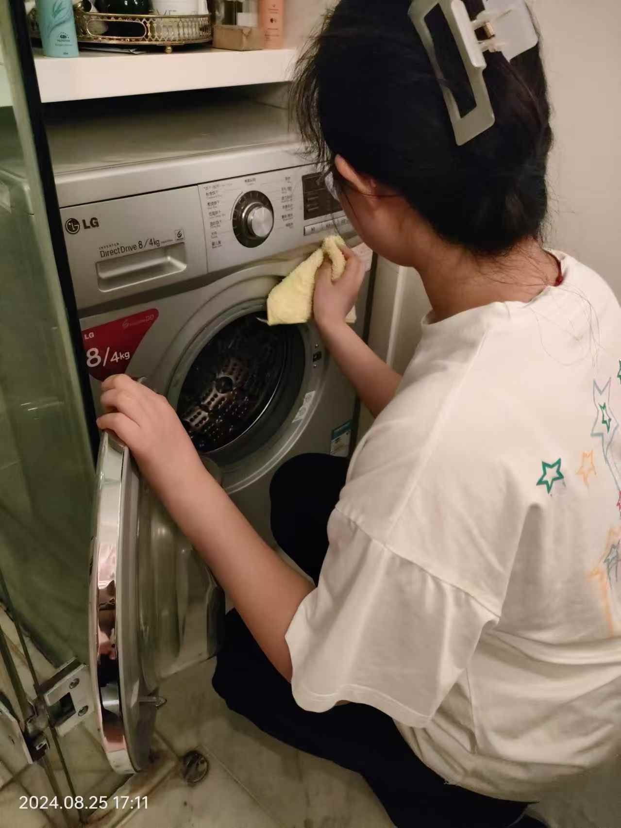 微信图片_20240827113253.jpg