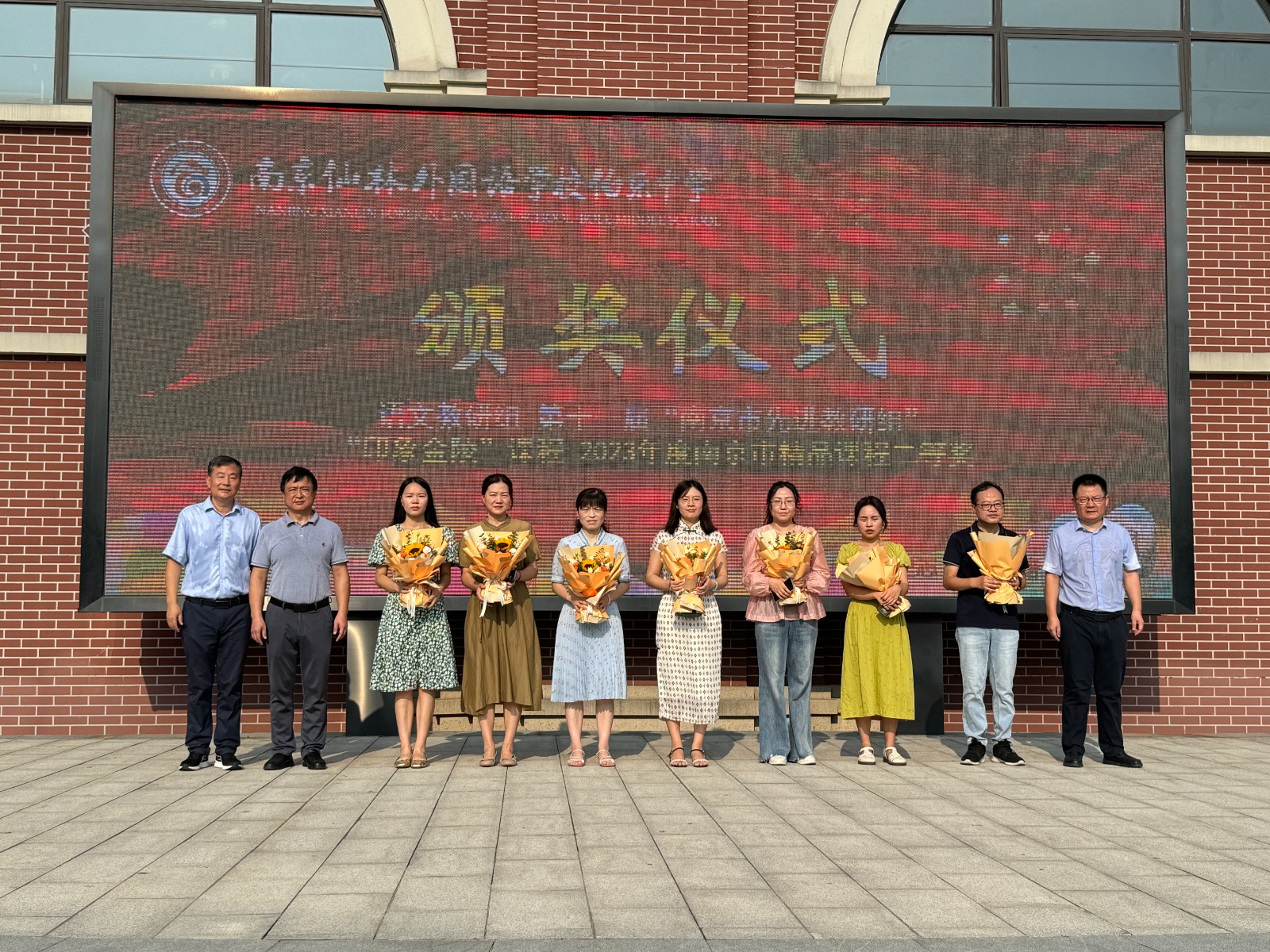 微信图片_20240902141030.jpg