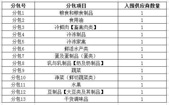 图片11.jpg