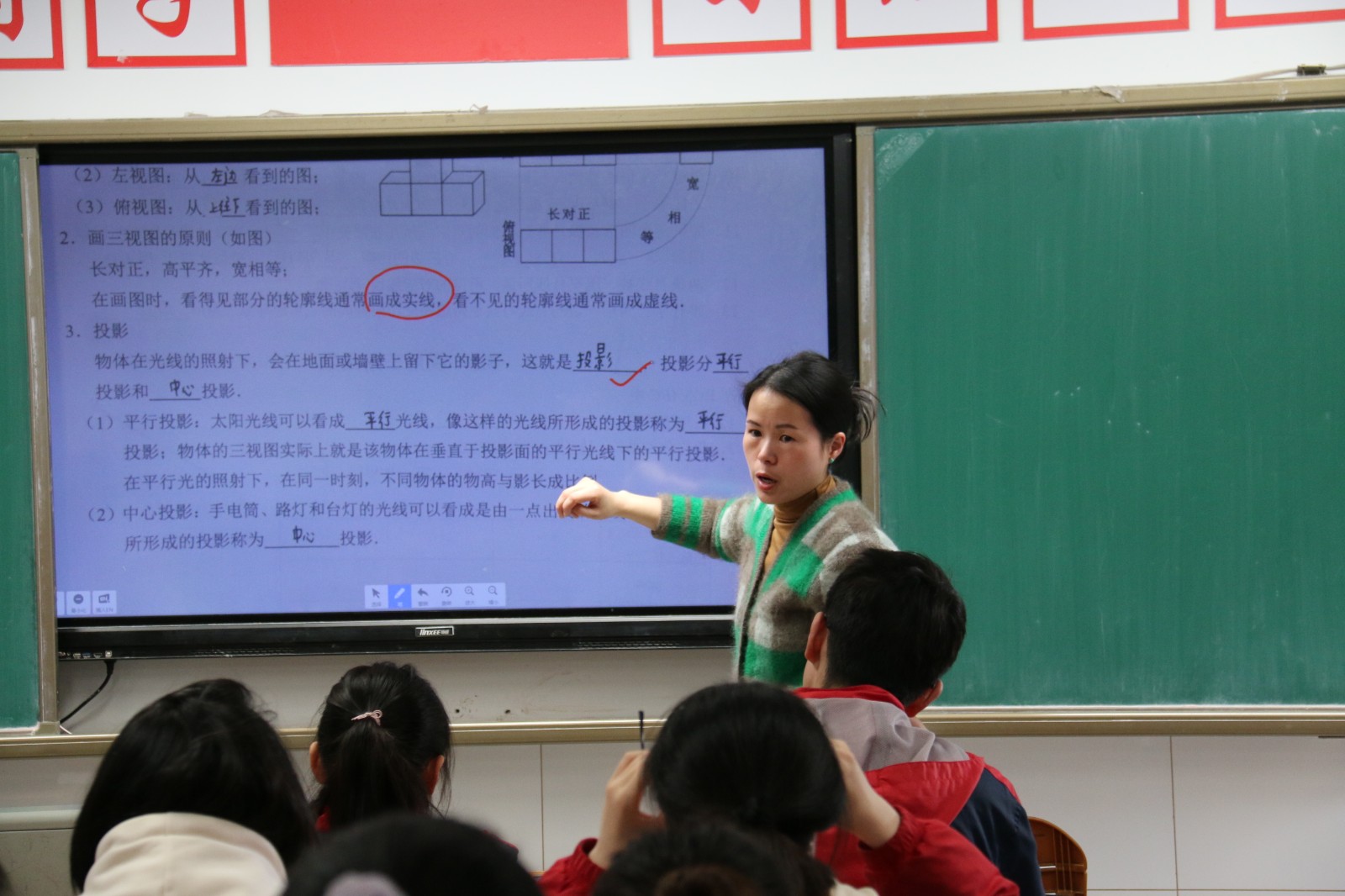 数学2.JPG