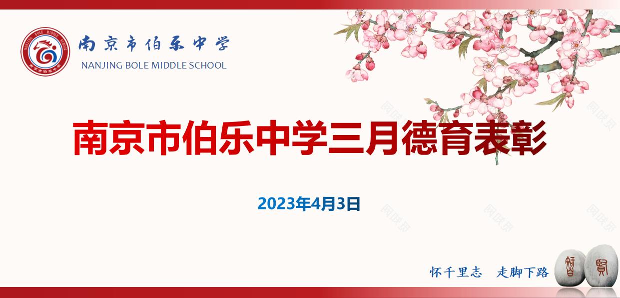 微信截图_20230403151057.jpg