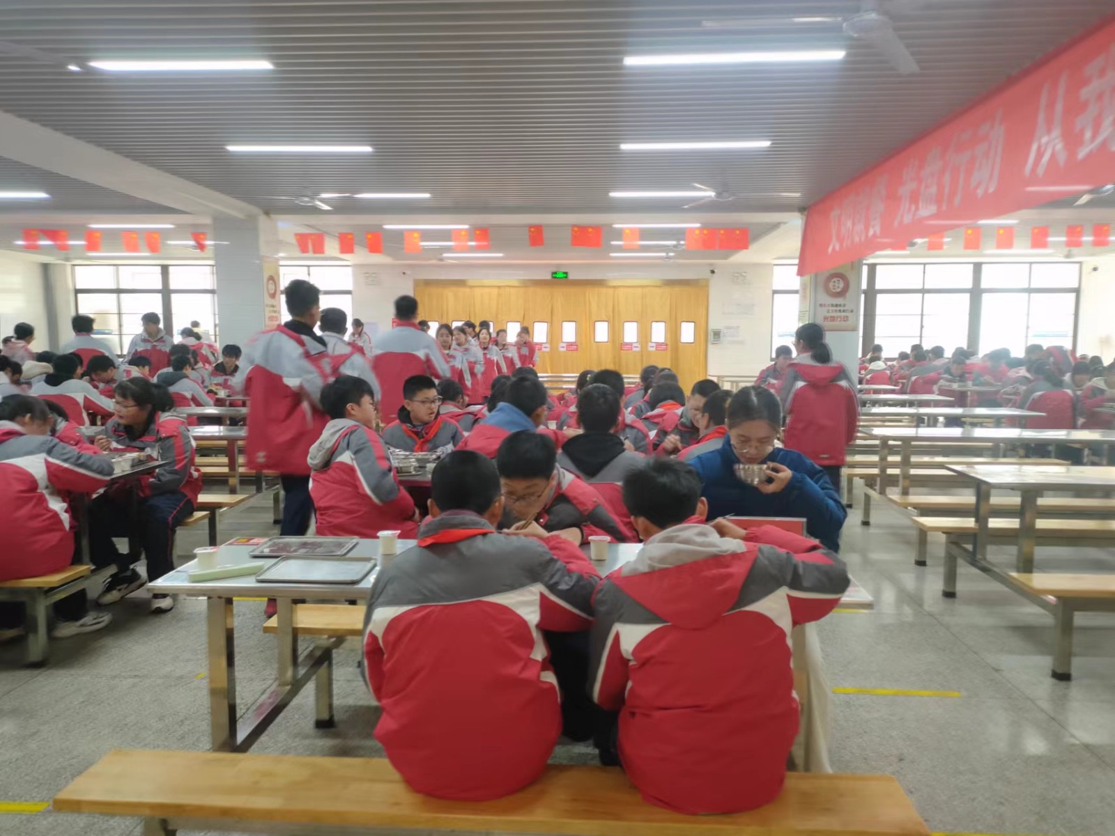 微信图片_20231210185058.jpg