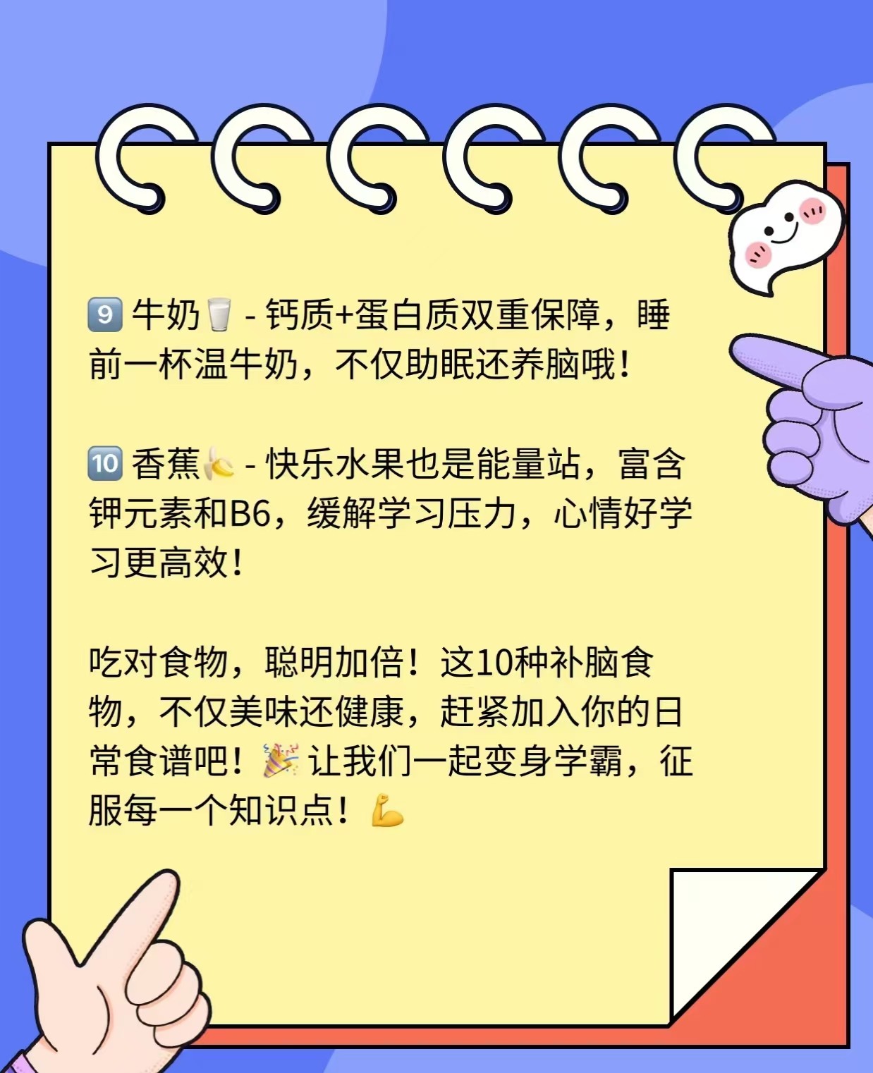 微信图片_2024102610321918.jpg