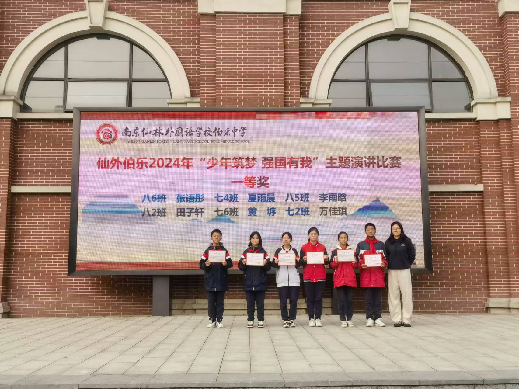 微信图片_20241029115547.jpg