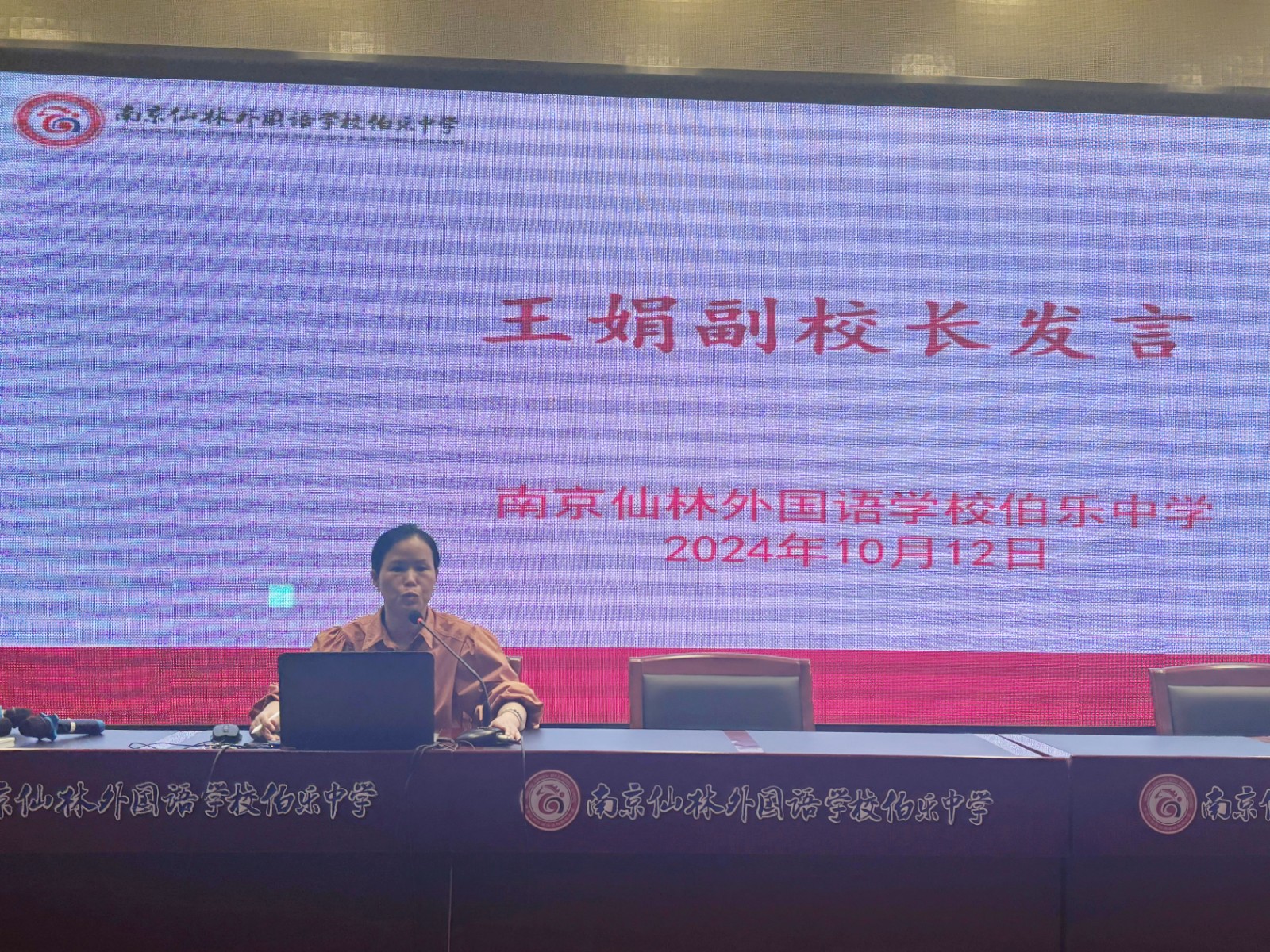 图7 副本副本.JPG