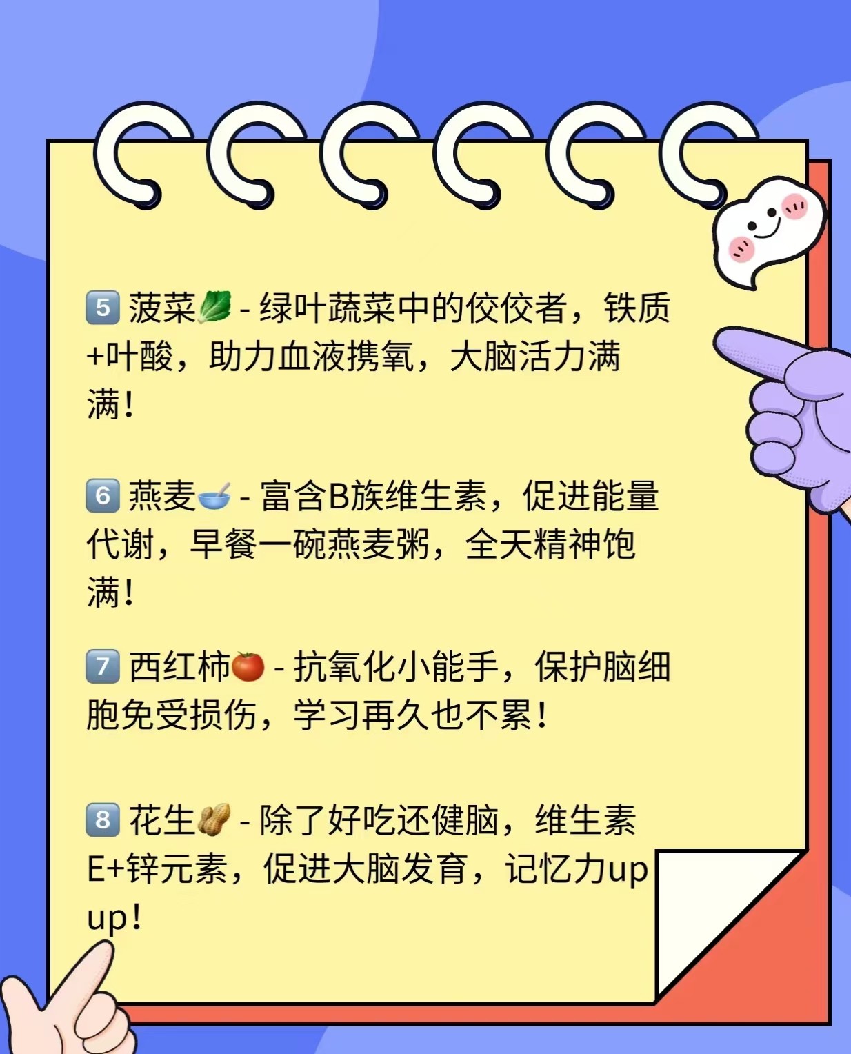 微信图片_20241019103512.jpg