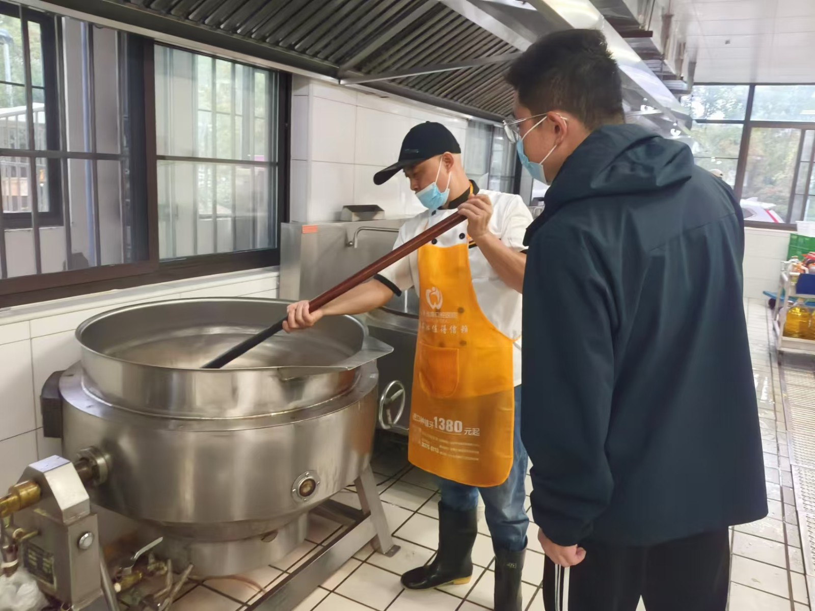 微信图片_20241019101302.jpg