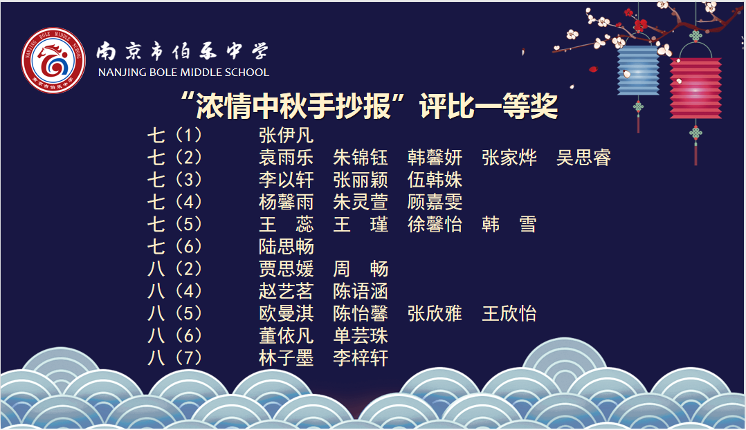 Image 2.png