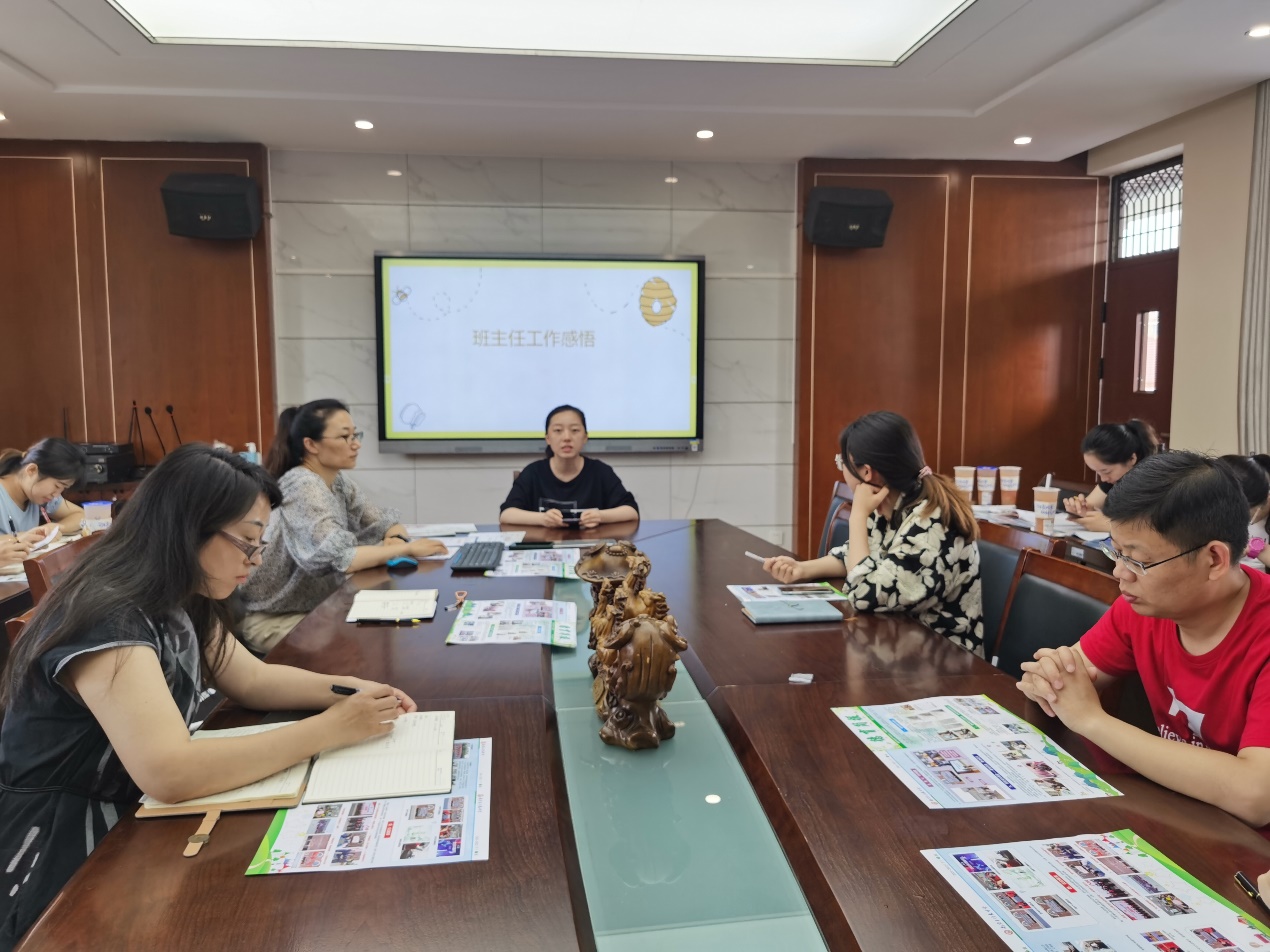 20220630班主任会_html_m1ac879.jpg