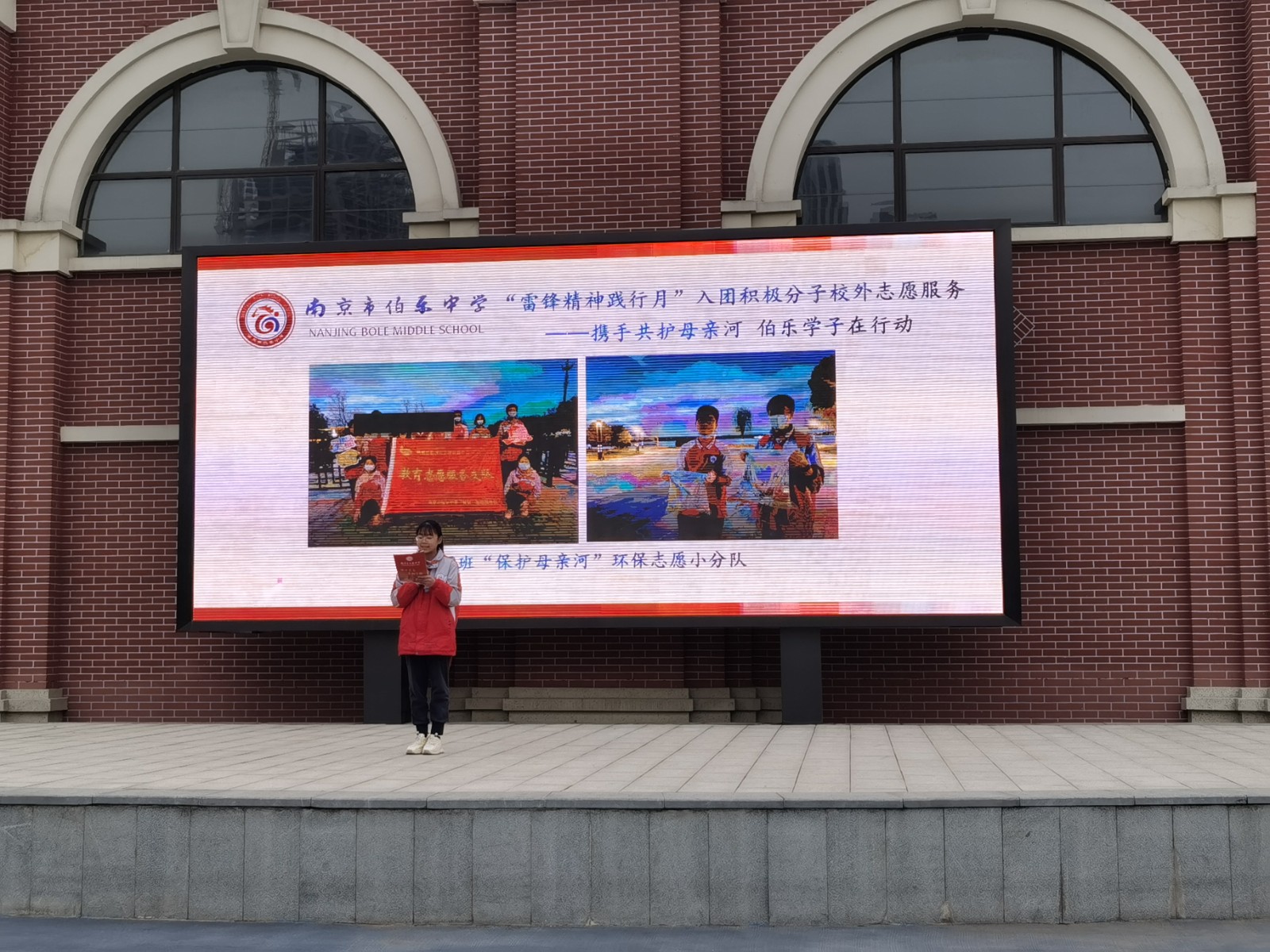 结尾.jpg