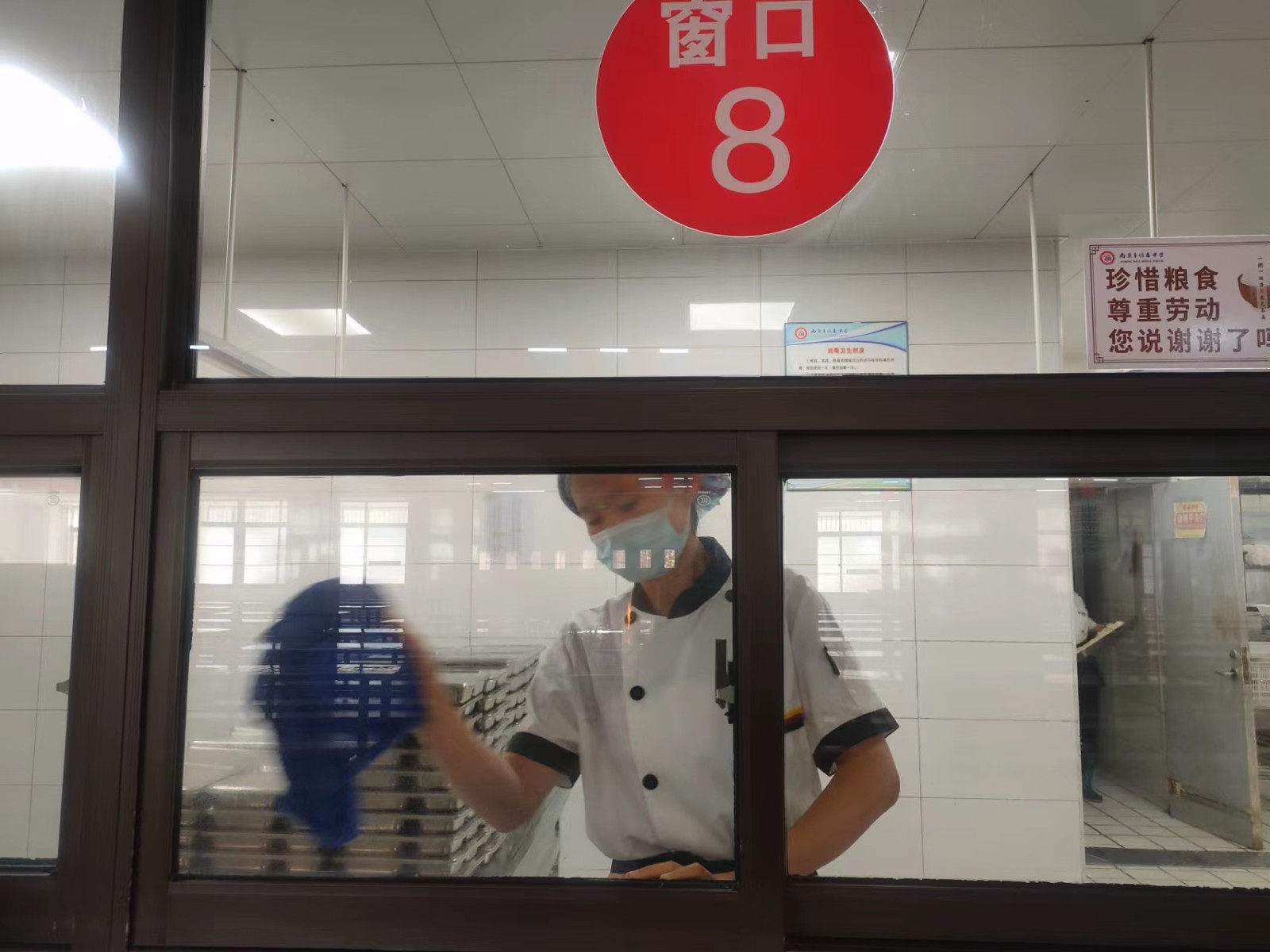 微信图片_202311191330044.jpg