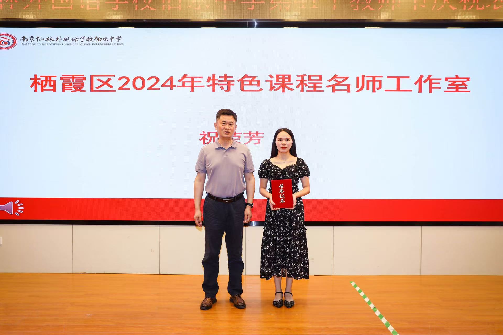c75abda78779b19ce650e6bd60359e9c.jpg