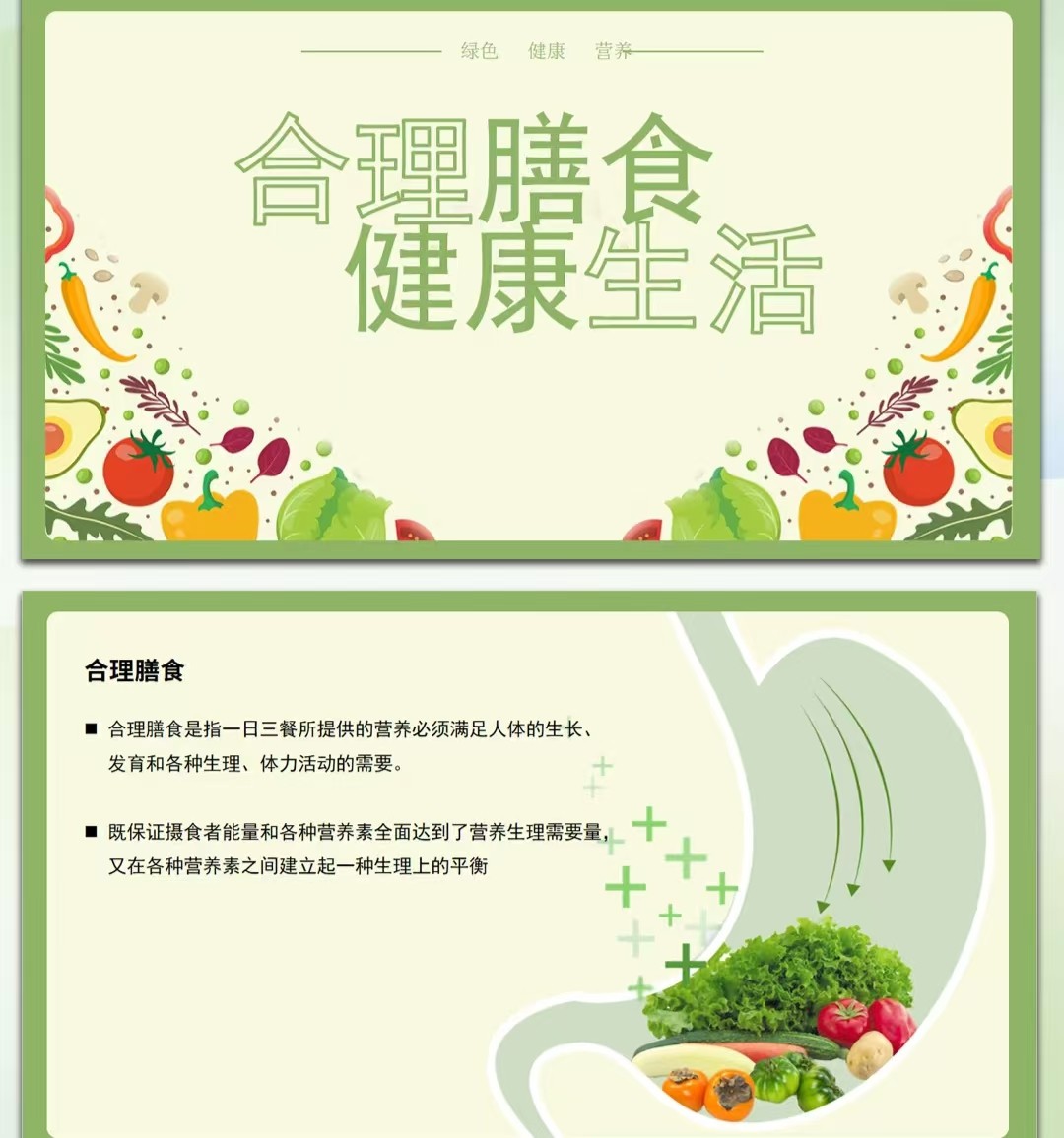 微信图片_20250907071834.jpg