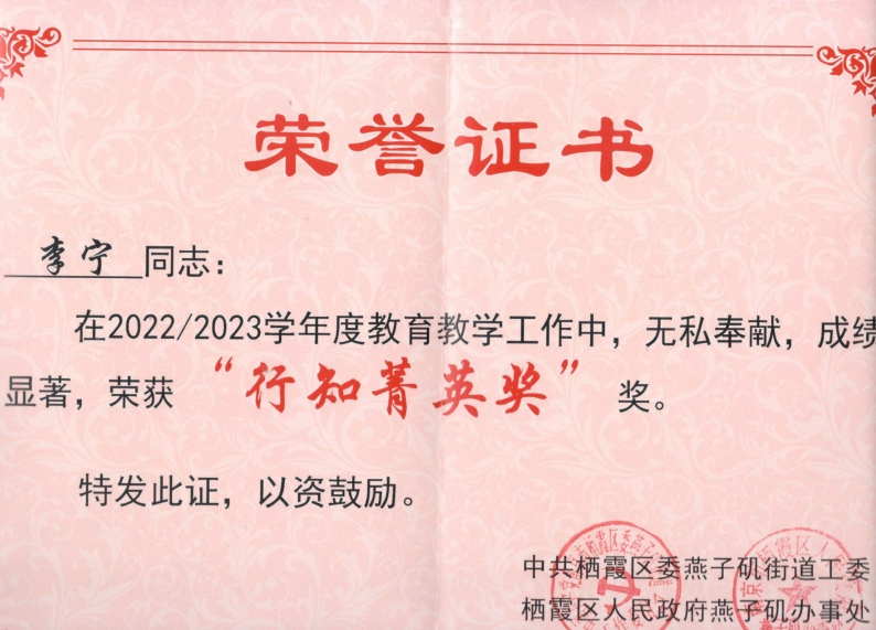 微信截图_20240925141459.jpg
