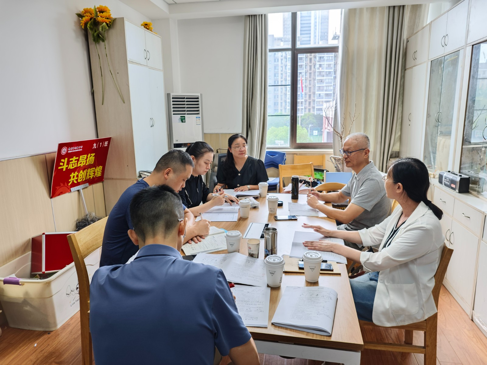 化学.jpg