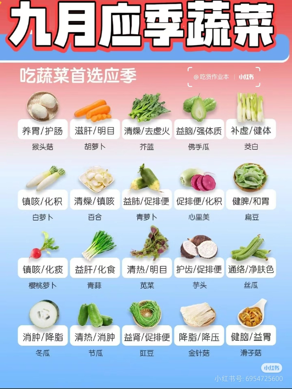 微信图片_2024090810200611.jpg