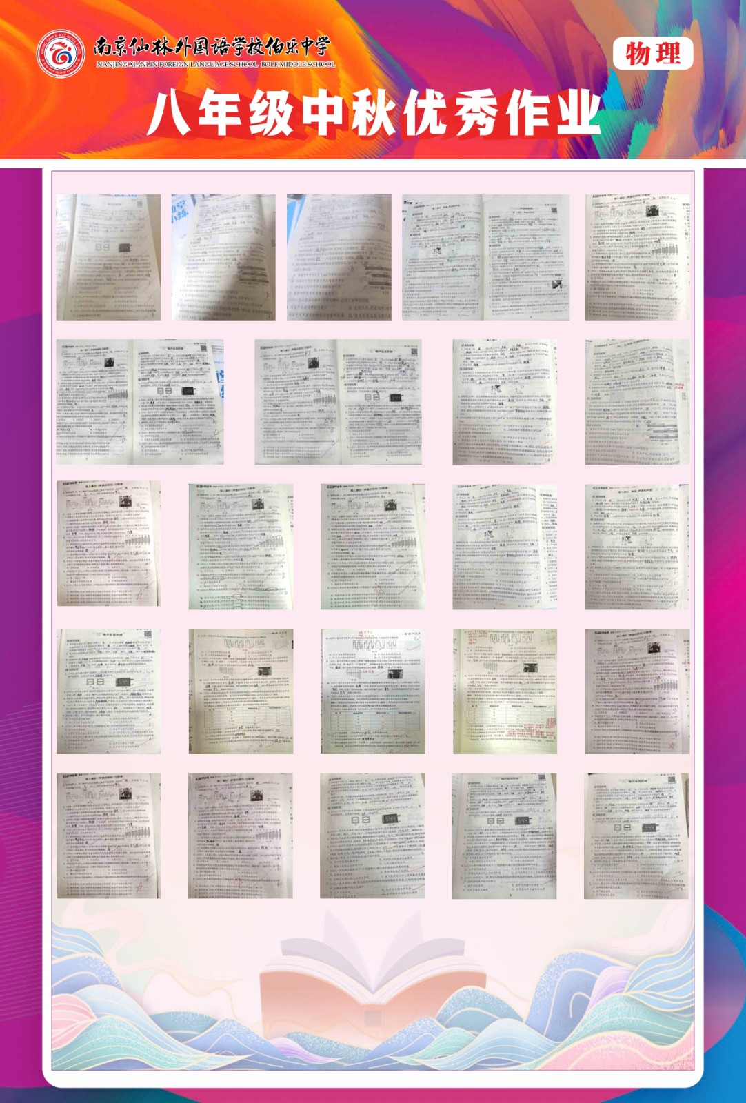 Screenshot_20240924_123408_com.tencent.mm.jpg