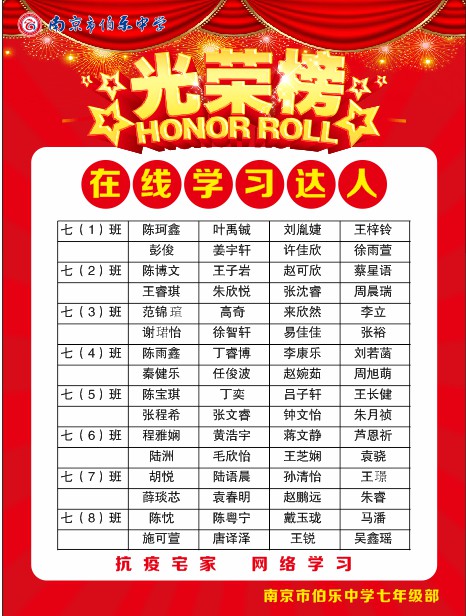 TIM图片20200403105437.jpg