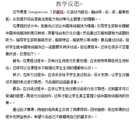 2f3b1a0fa055c2721e8df950cf12d5d.png