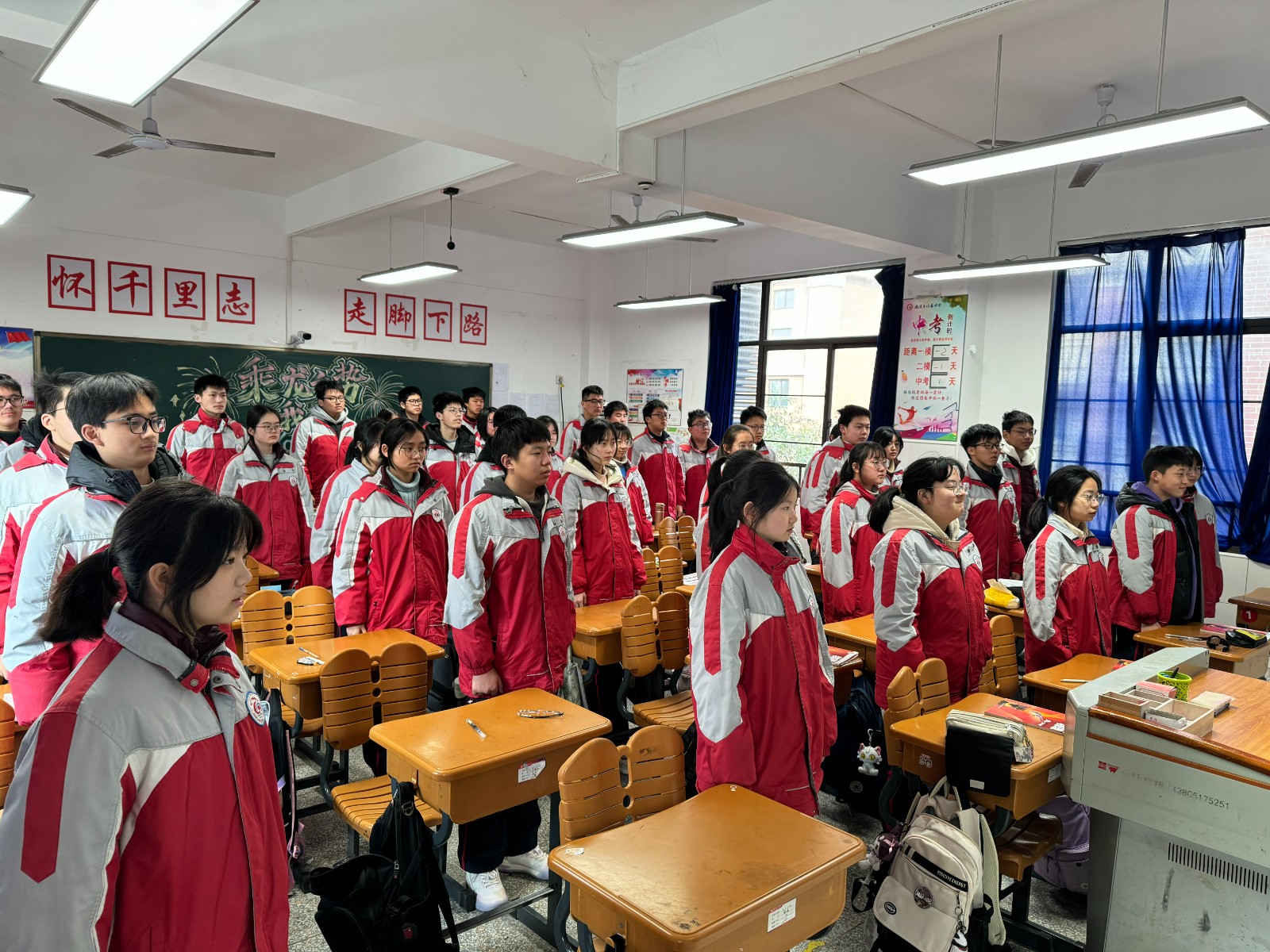 微信图片_20240226135119.jpg