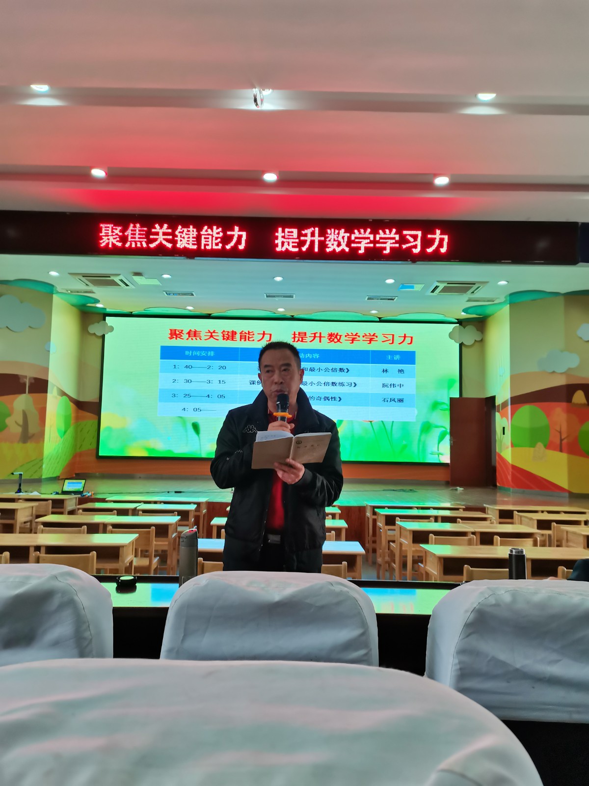 图10.jpg