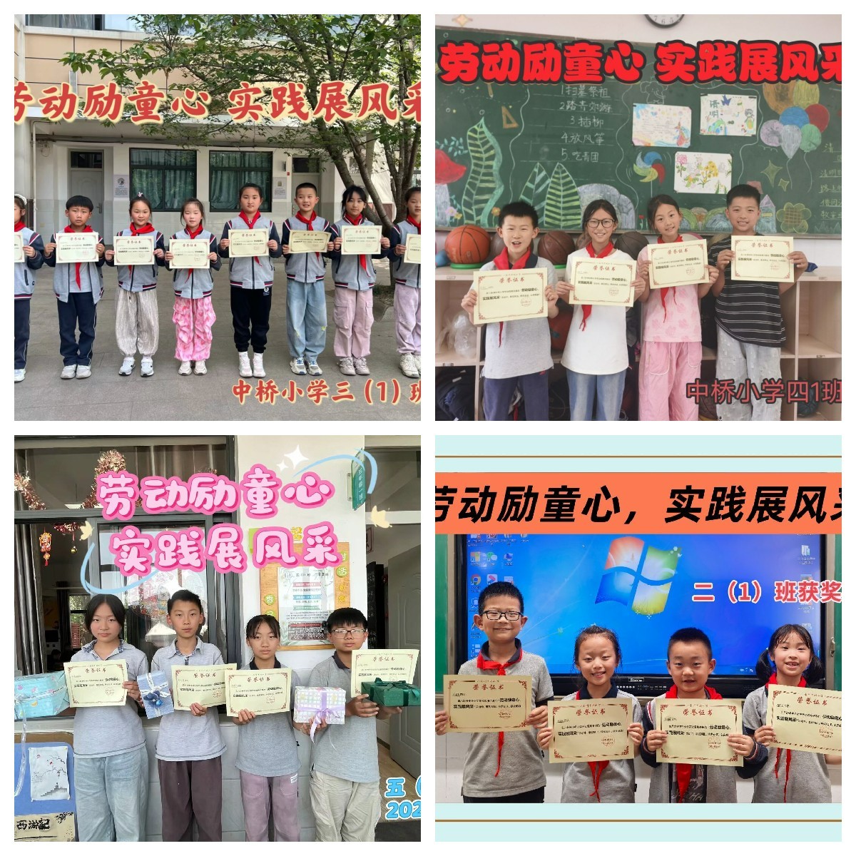 未命名8.jpg