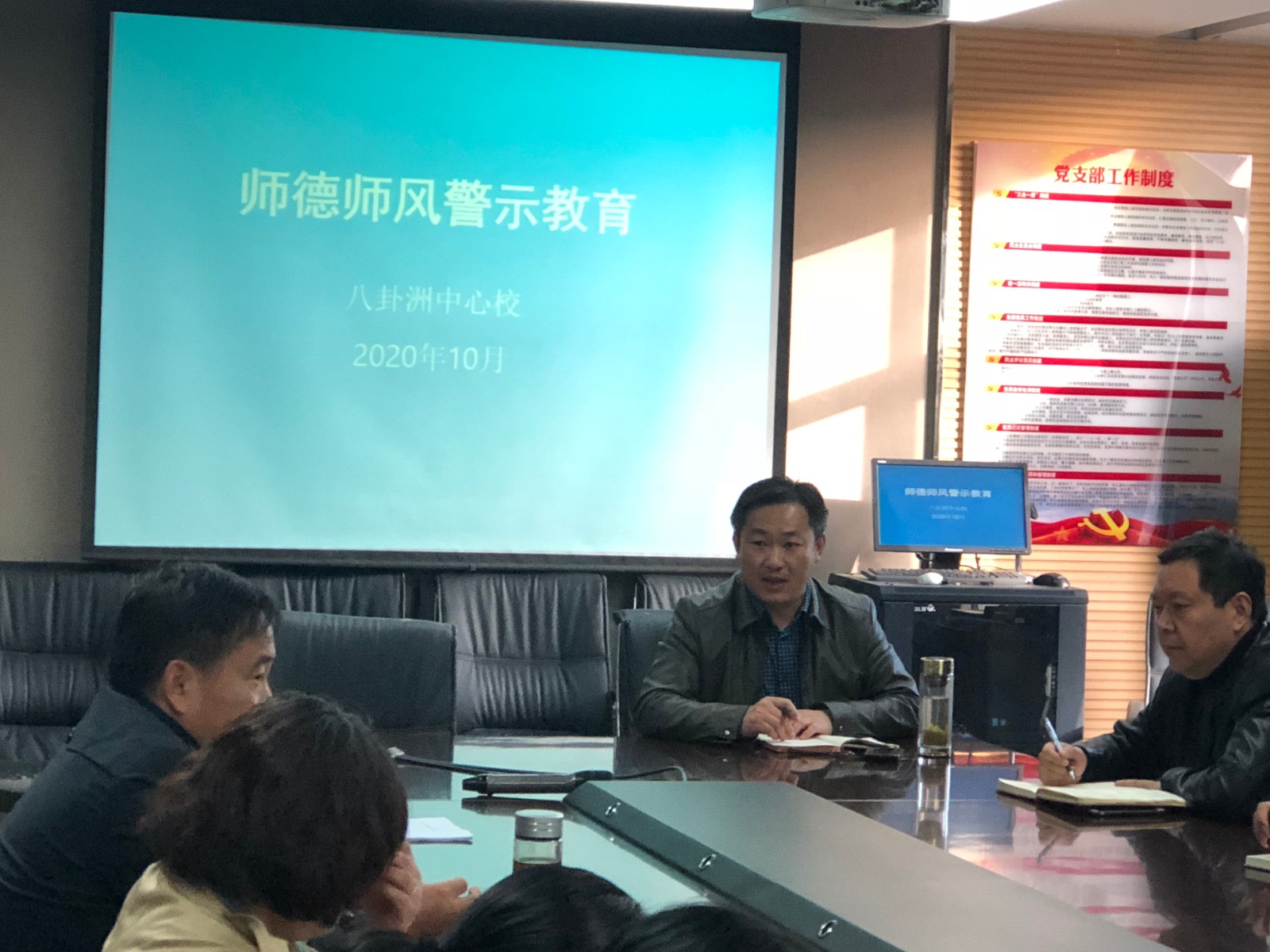 警示教育 (3).jpg