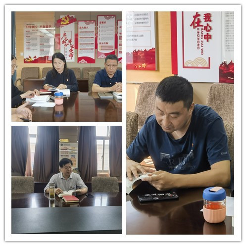 党课照片.jpg