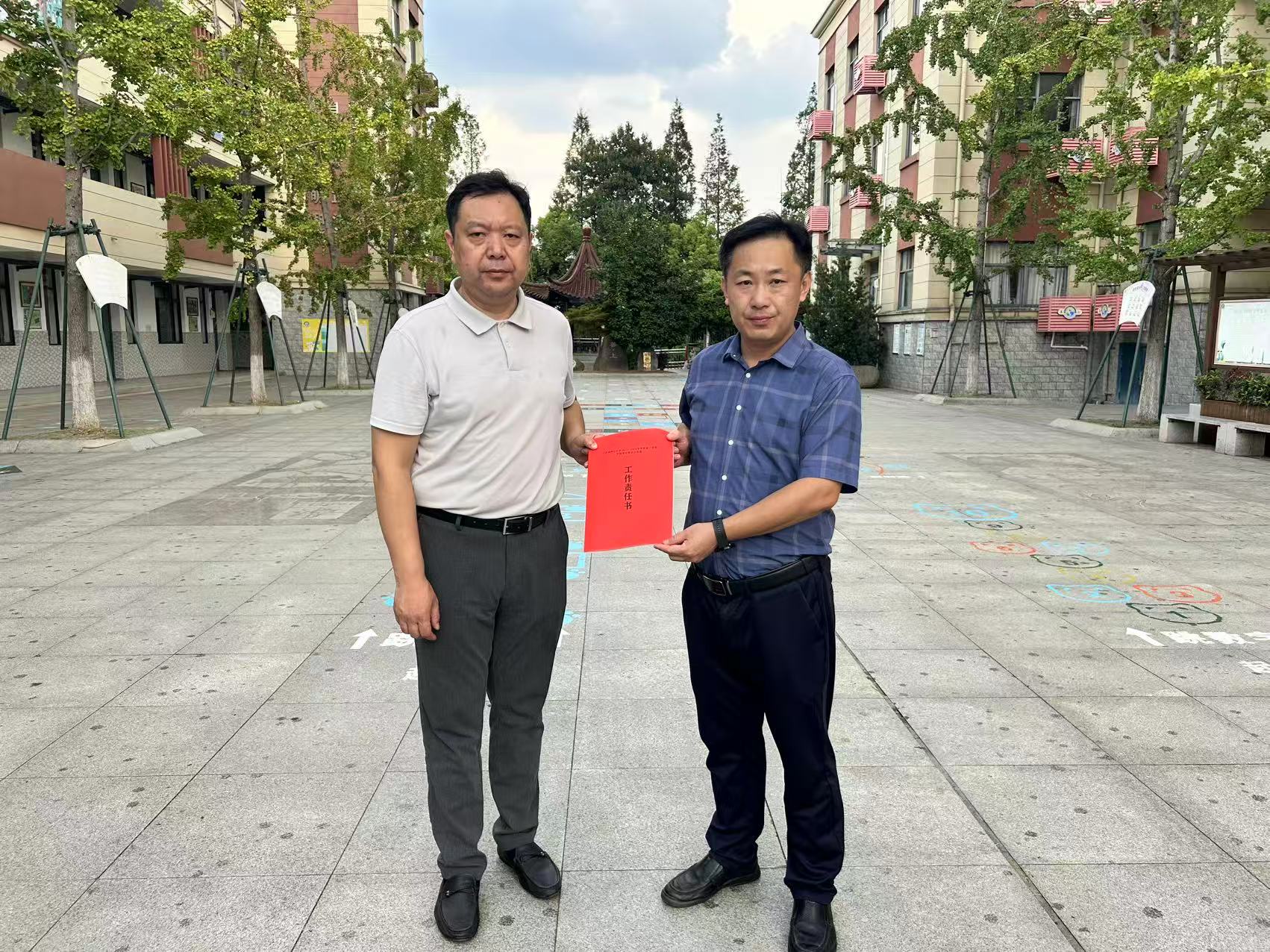 【善上洲小 安全第一】洲小教育集团2025-2026学年秋季开学前党政领导安全专项检查