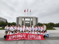 【善上洲小】践行野生动物保护法，法治护航生态路  ——南京市北京东路小学教育集团八卦洲中心小学“鹂岛小脚丫”社会实践行走活动