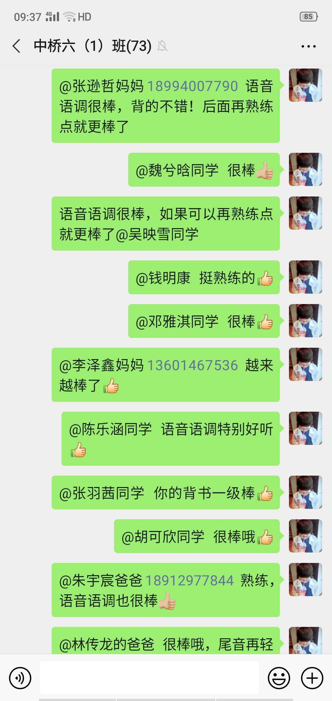 图四.jpg