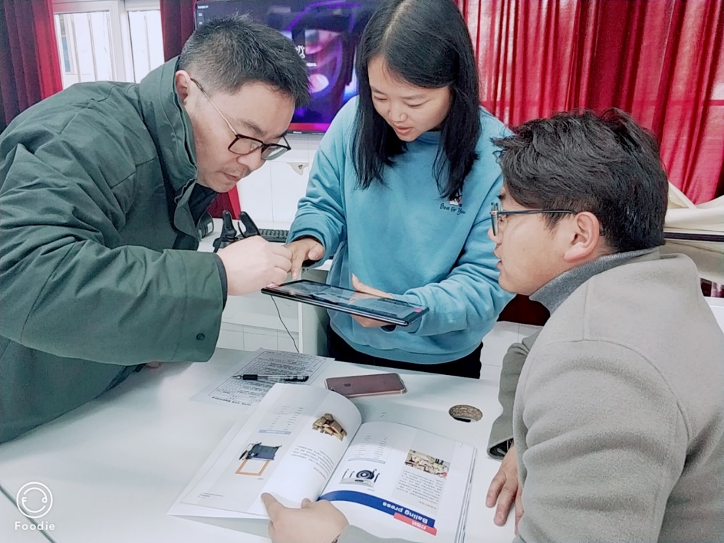 课堂展风采 教研促成长_html_32736095.jpg