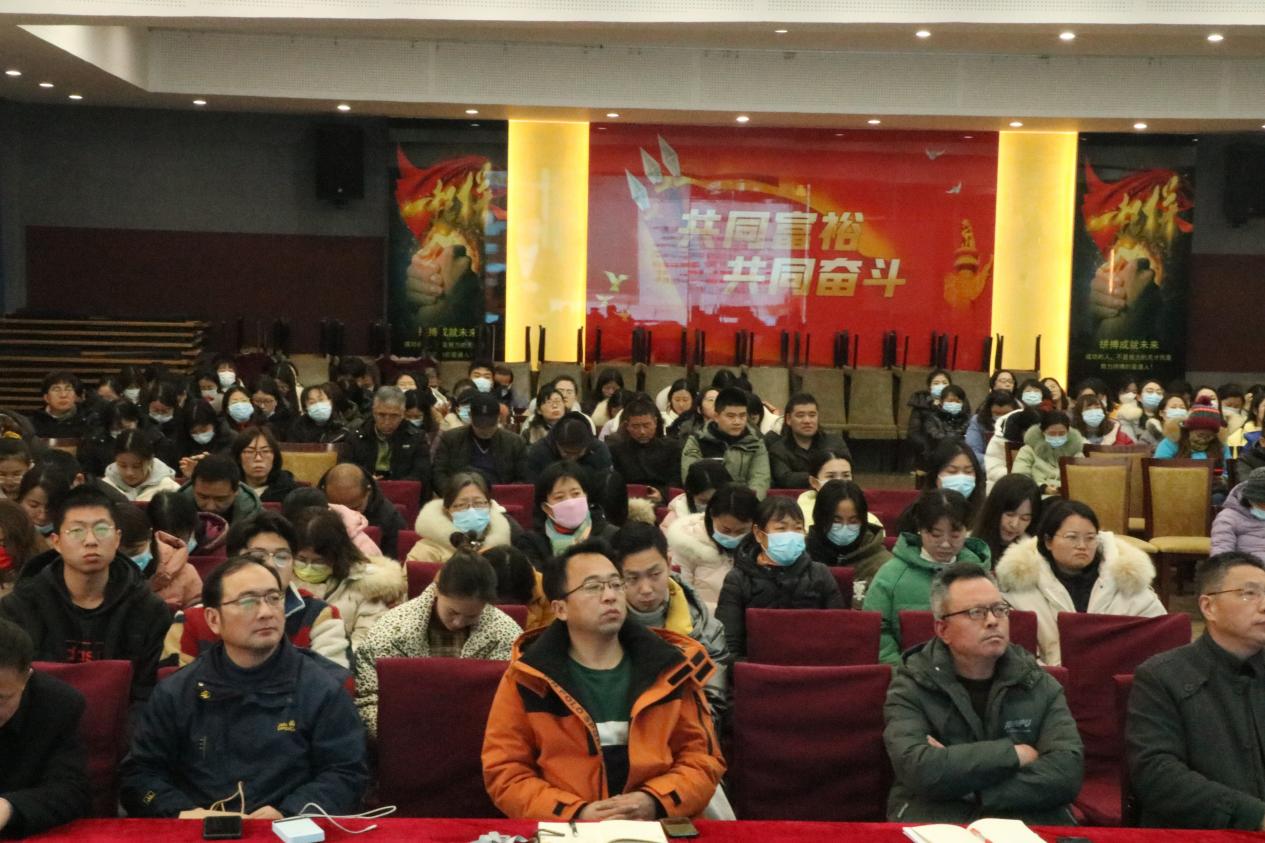 开学工作会暨推进师德师风建设工作会_html_m37664e8b.jpg