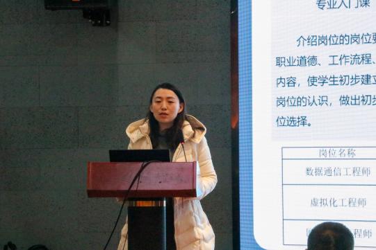 新港论坛1234_html_m7fb90627.jpg