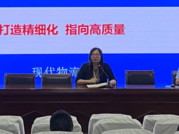 打造精细化  指向高质量_html_3f522317.png