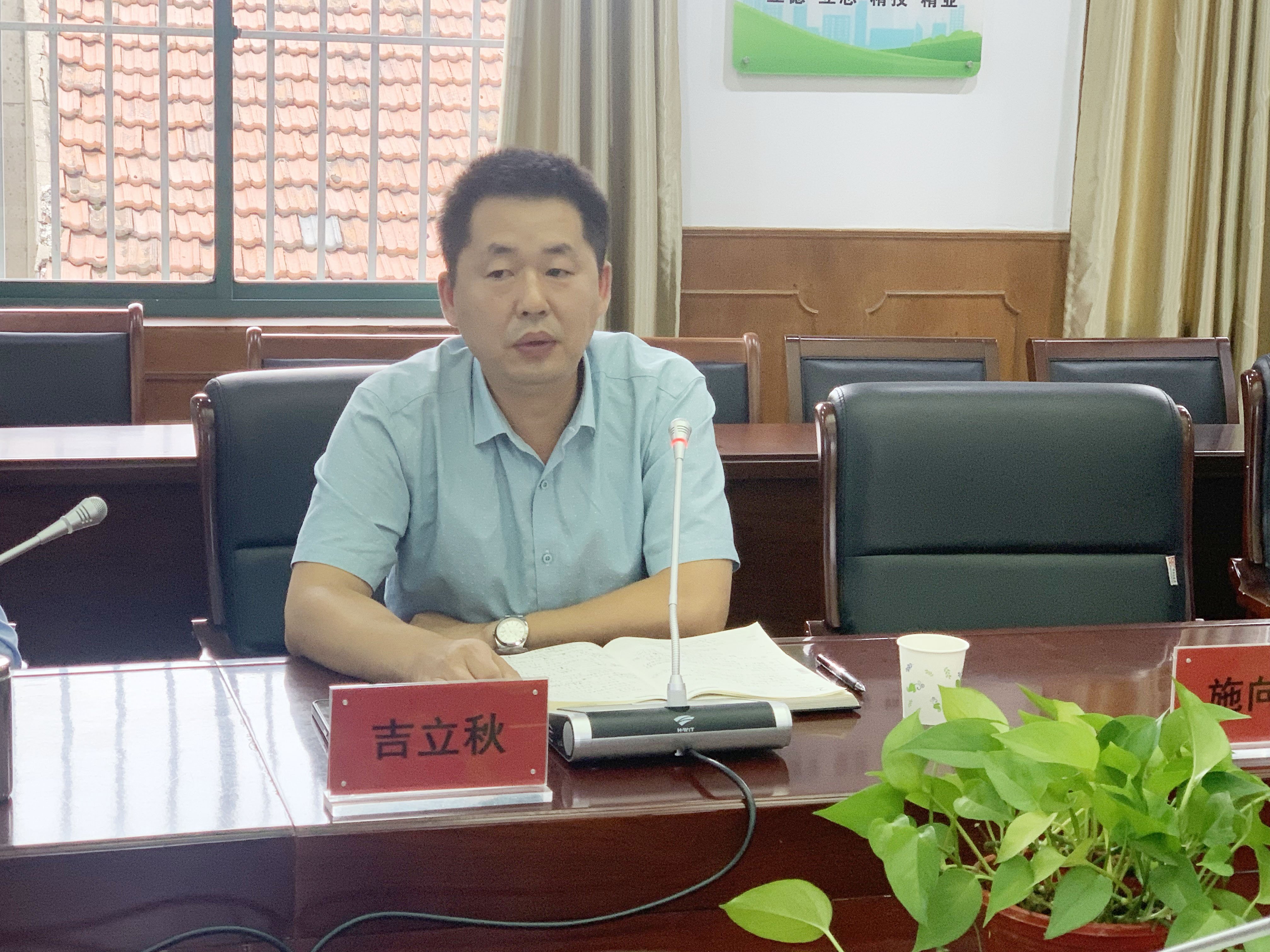 2022年9月23日新教师培训会凝聚新力量（改）_html_m3bf6bc5f.jpg
